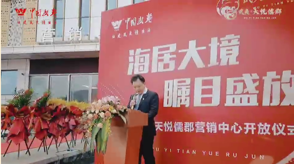 微信图片_20210204085957.png