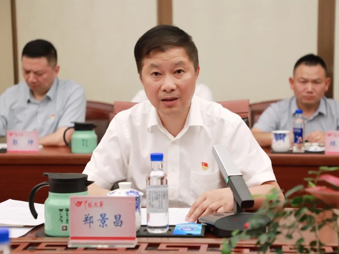 1732077524287452.jpg 1732077524287452.jpg